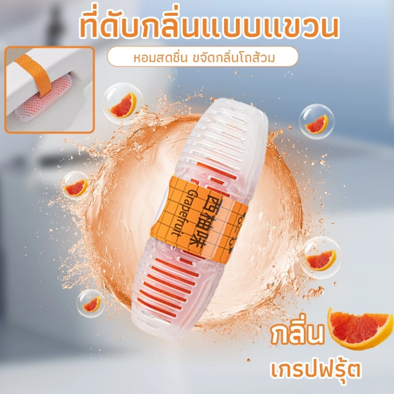 cn-11134207-7ras8-mb7m4t4r2bc135@resize_w900_nl